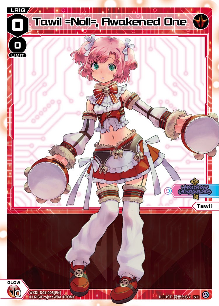 CardList｜WIXOSS-ウィクロス- | TOMY Company, Ltd.